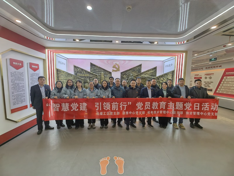 271732699250160083.jpeg 集体合影8.png