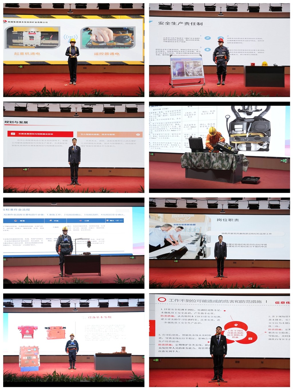 301732938968532664.jpeg 选手--拼图.jpg