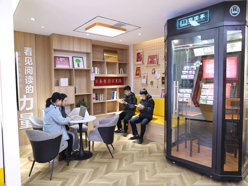 131734051199540507.jpeg 青年学习_副本.jpg