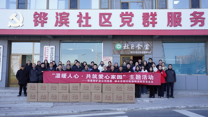 141734163848472683.jpeg 双报到活动_副本.jpg
