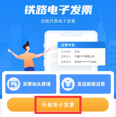 181734511432722873.png 图片2.png