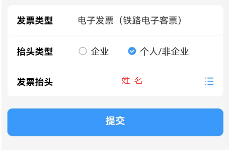 181734511447431671.png 图片4.png