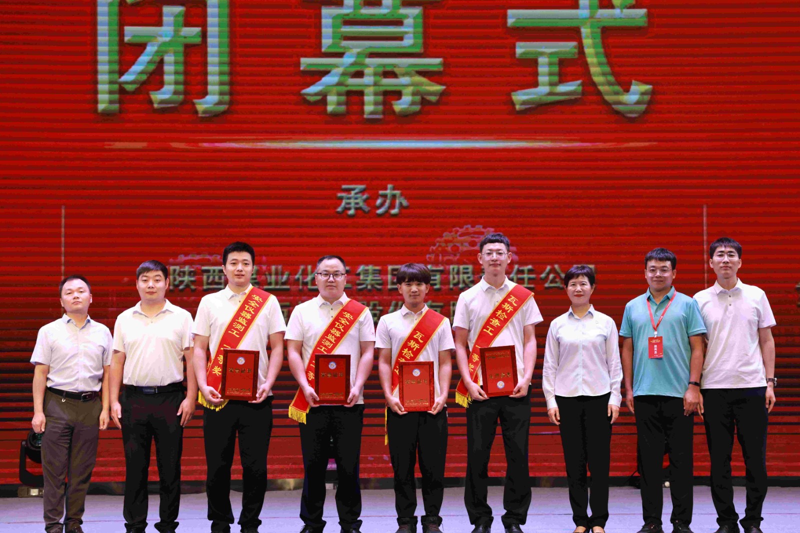 国赛获奖1.jpeg