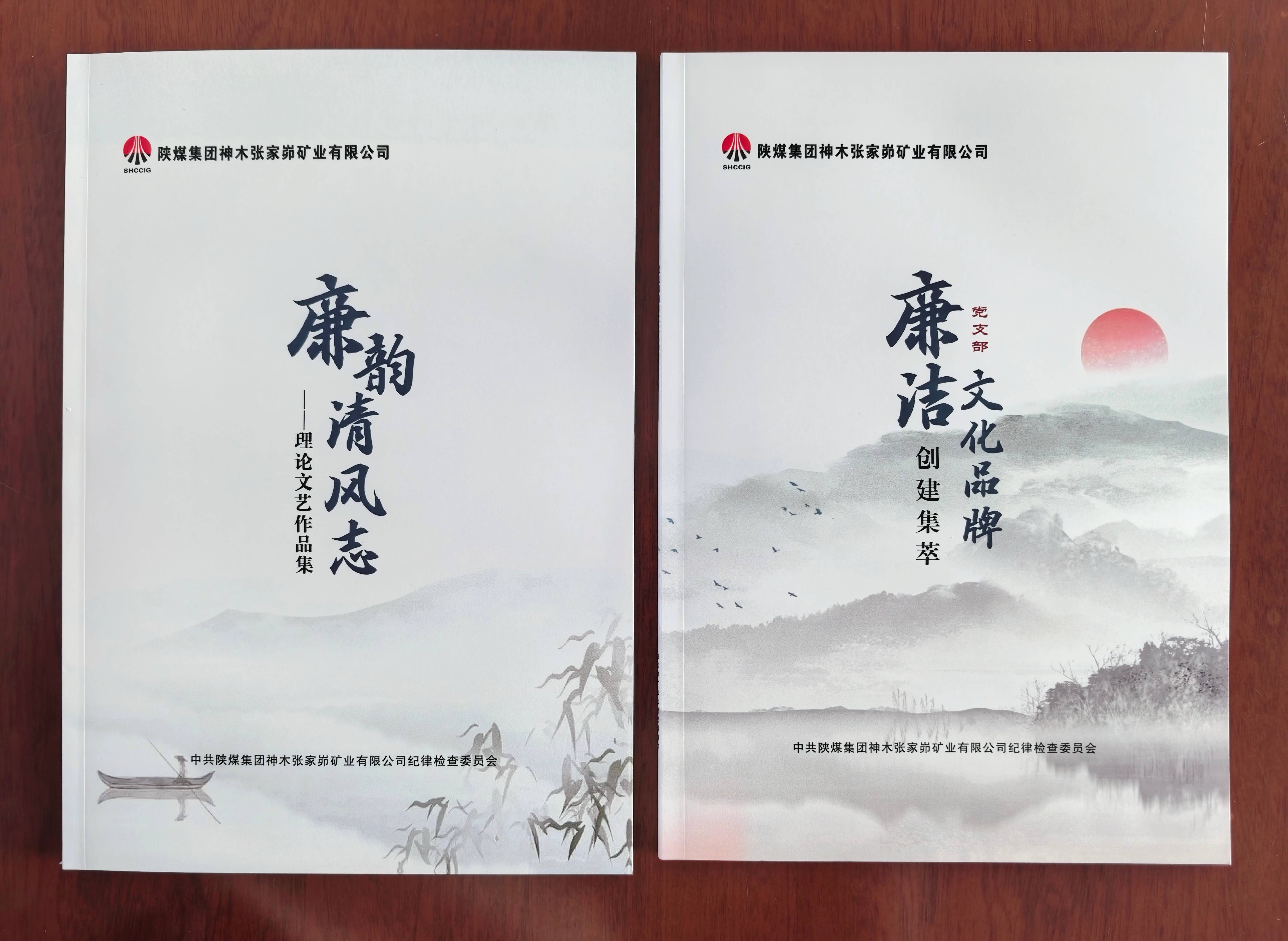 251740455792695017.jpeg 插图(1).jpg