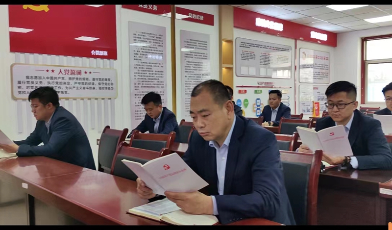 261740560696588626.jpeg 条例学习2.jpg