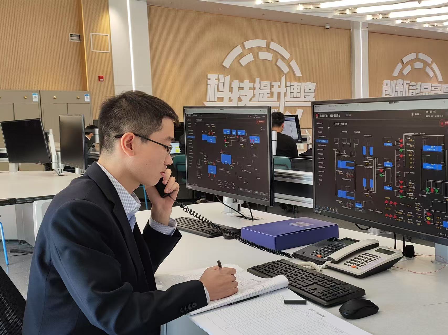 081741393894341684.jpeg 微信图片_20250305094551.jpg