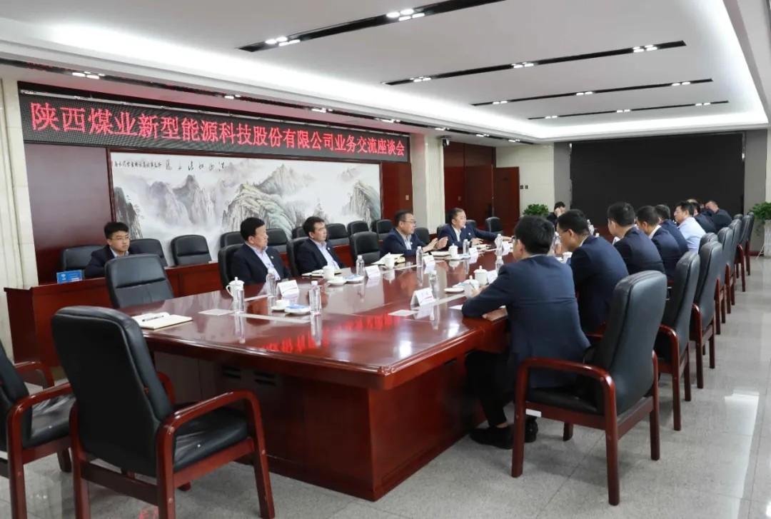 171744852962205585.jpeg 大景新型能源_副本.jpg