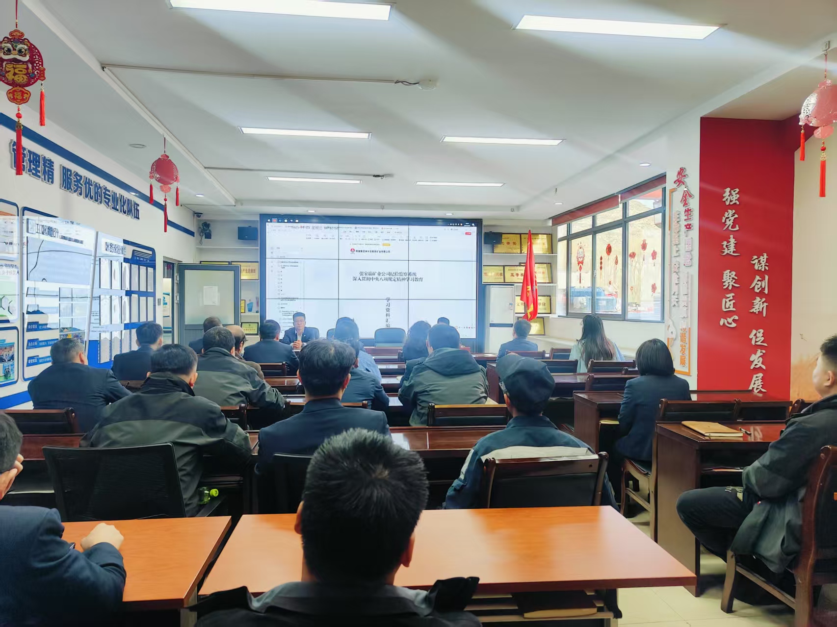 防线1.jpg