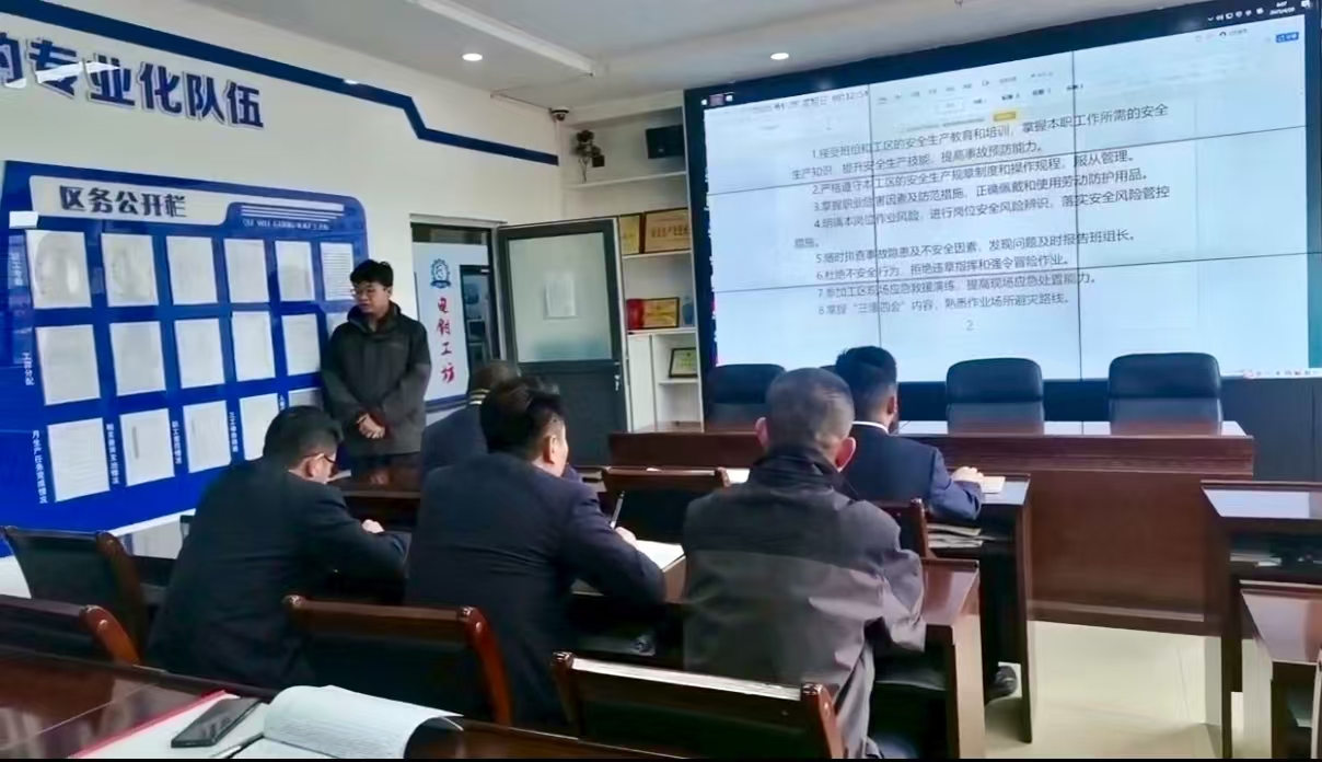 防线2.jpg