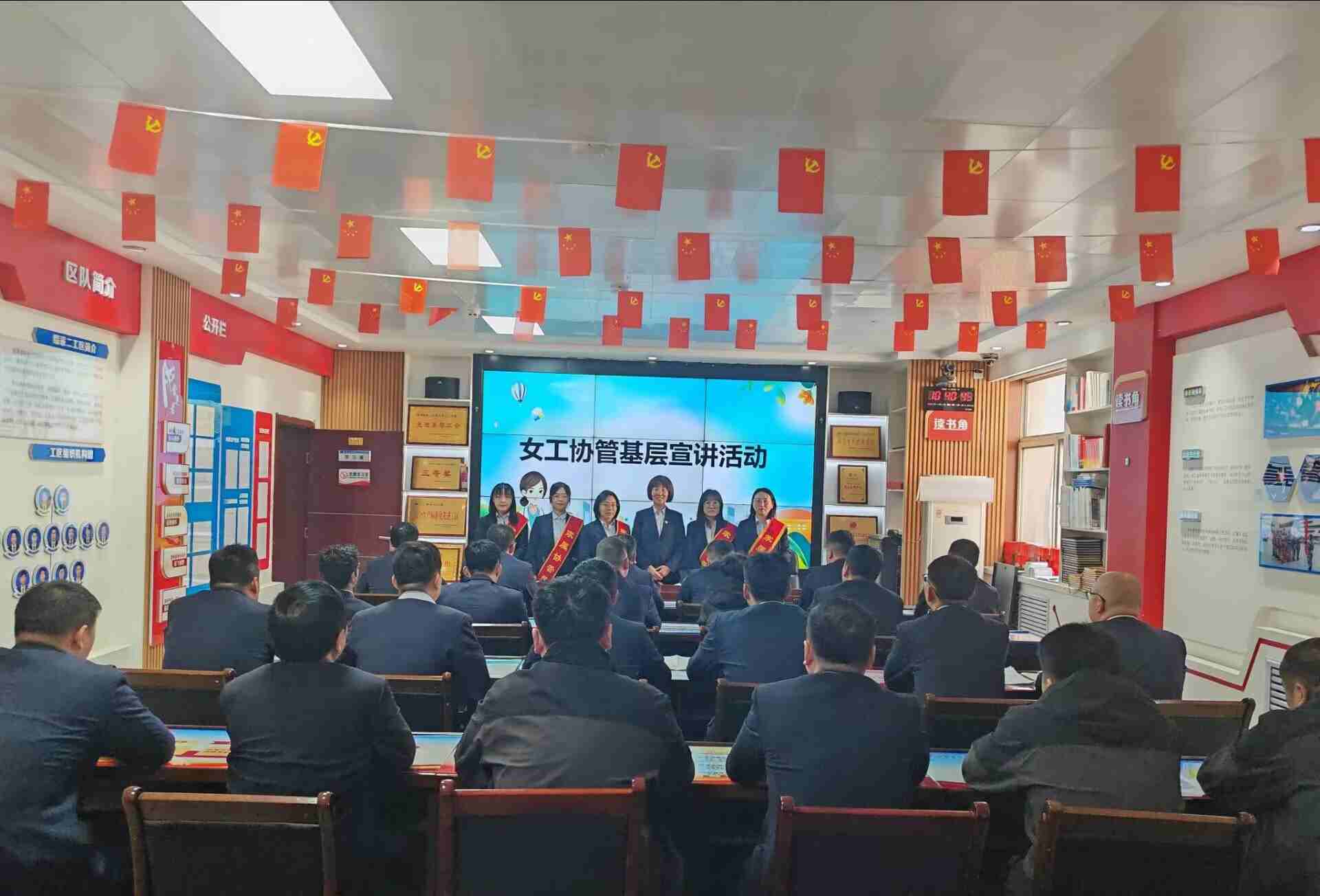 291745907657798435.jpeg 宣讲图1.0_副本.jpg