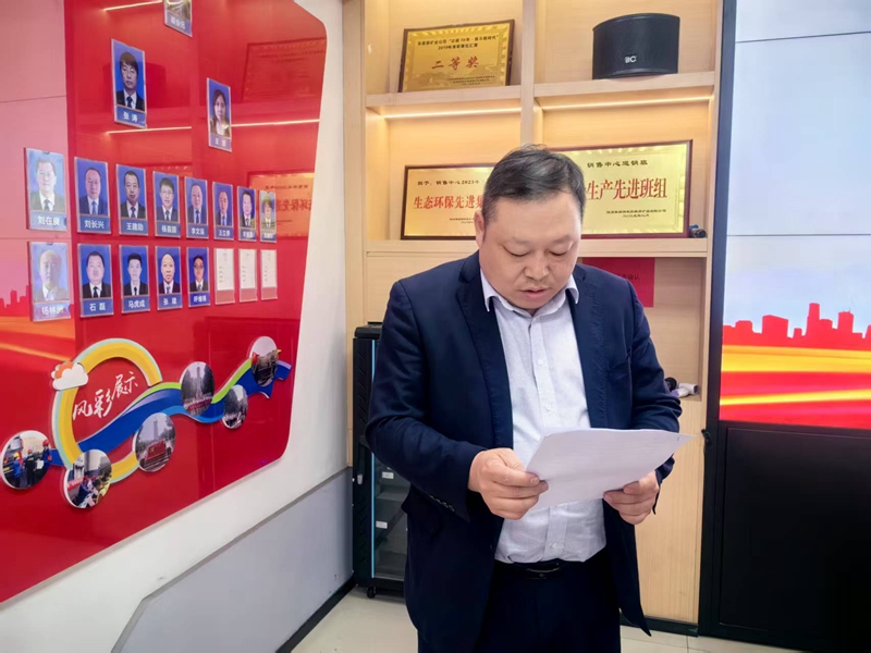 011746089246455218.jpeg 李文强.jpg