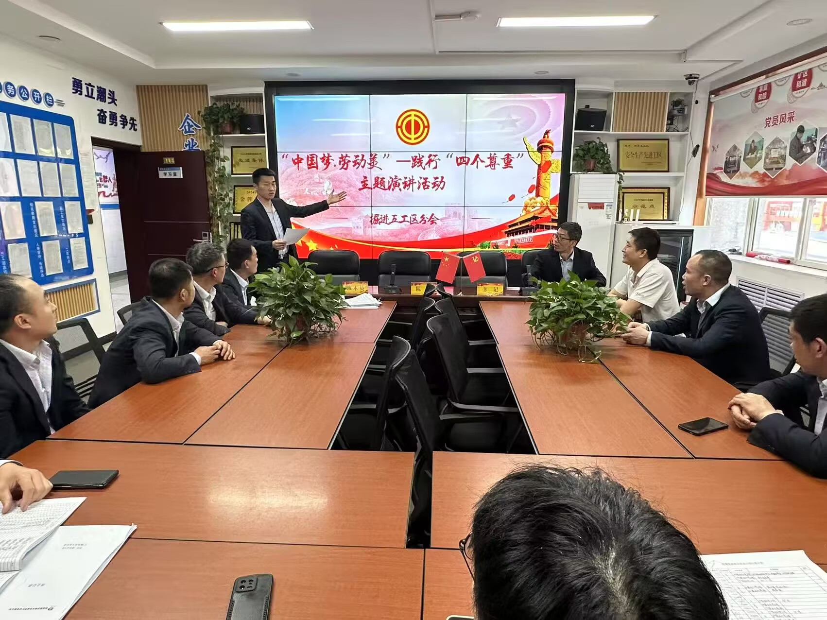 081746666390993307.jpeg 检修班(亢宝森)演讲.jpg