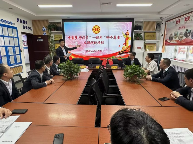 检修班（亢宝森）演讲_副本.jpg