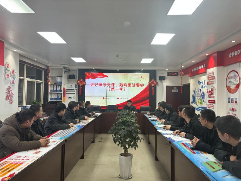 161747389757102611.jpeg 微信图片_20250112174028(1).jpg
