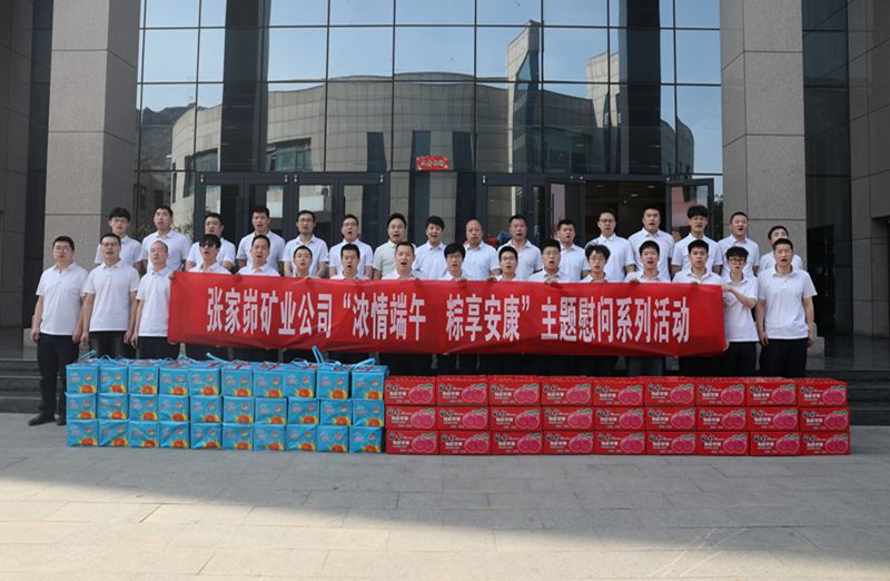 211750488969254577.jpeg 端午配图4.jpg