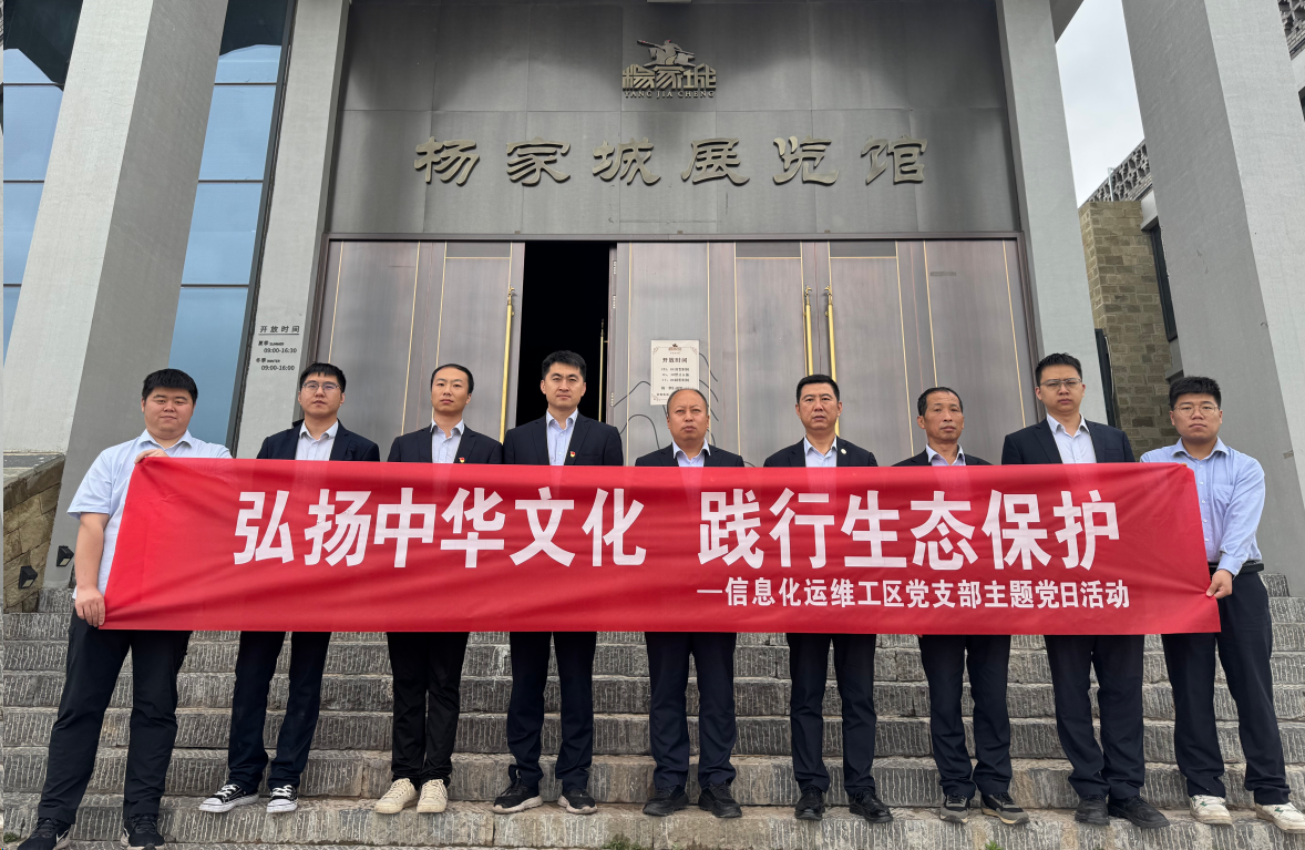 081751940133416547.png 企业微信截图_17519396373506.png
