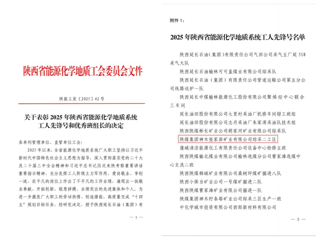 131755067914562991.png 图片1.png