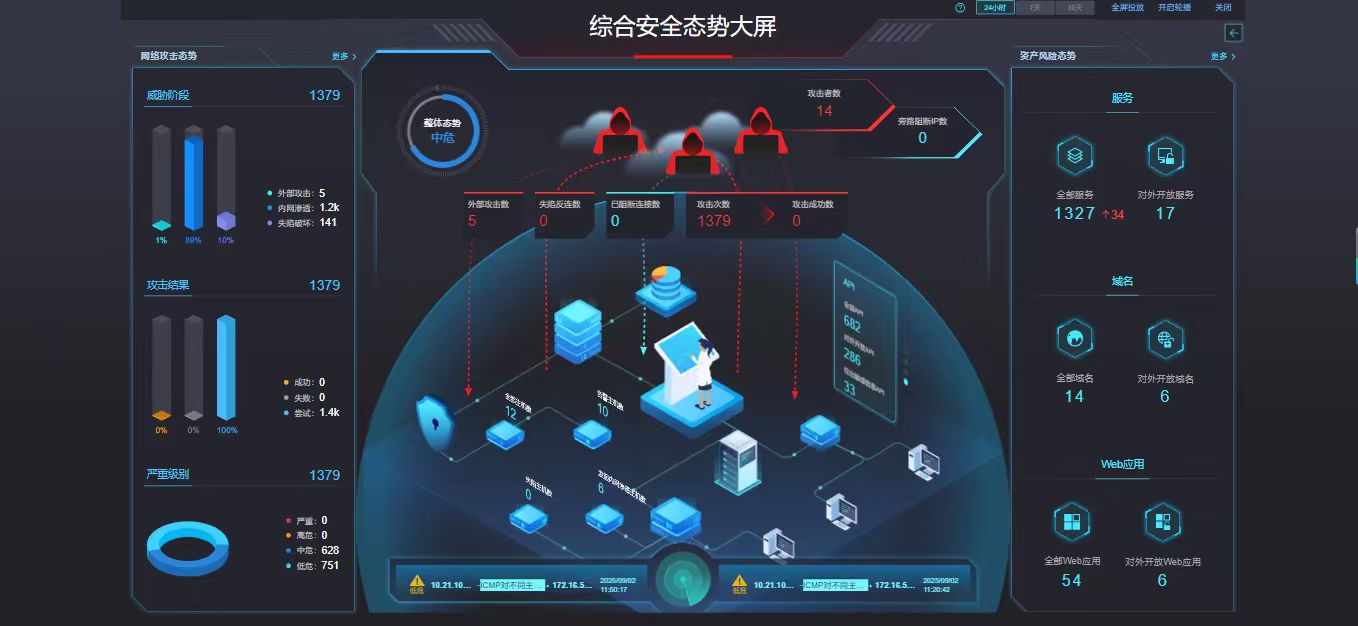 021756795033513943.jpeg 微信图片_20250902115724_1_910.jpg
