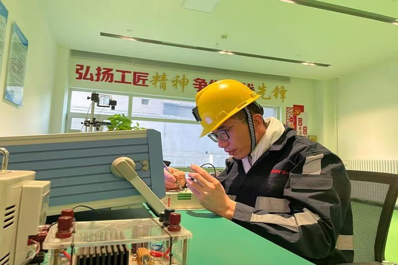 291759155212933439.jpeg 配图2刘小龙.jpg