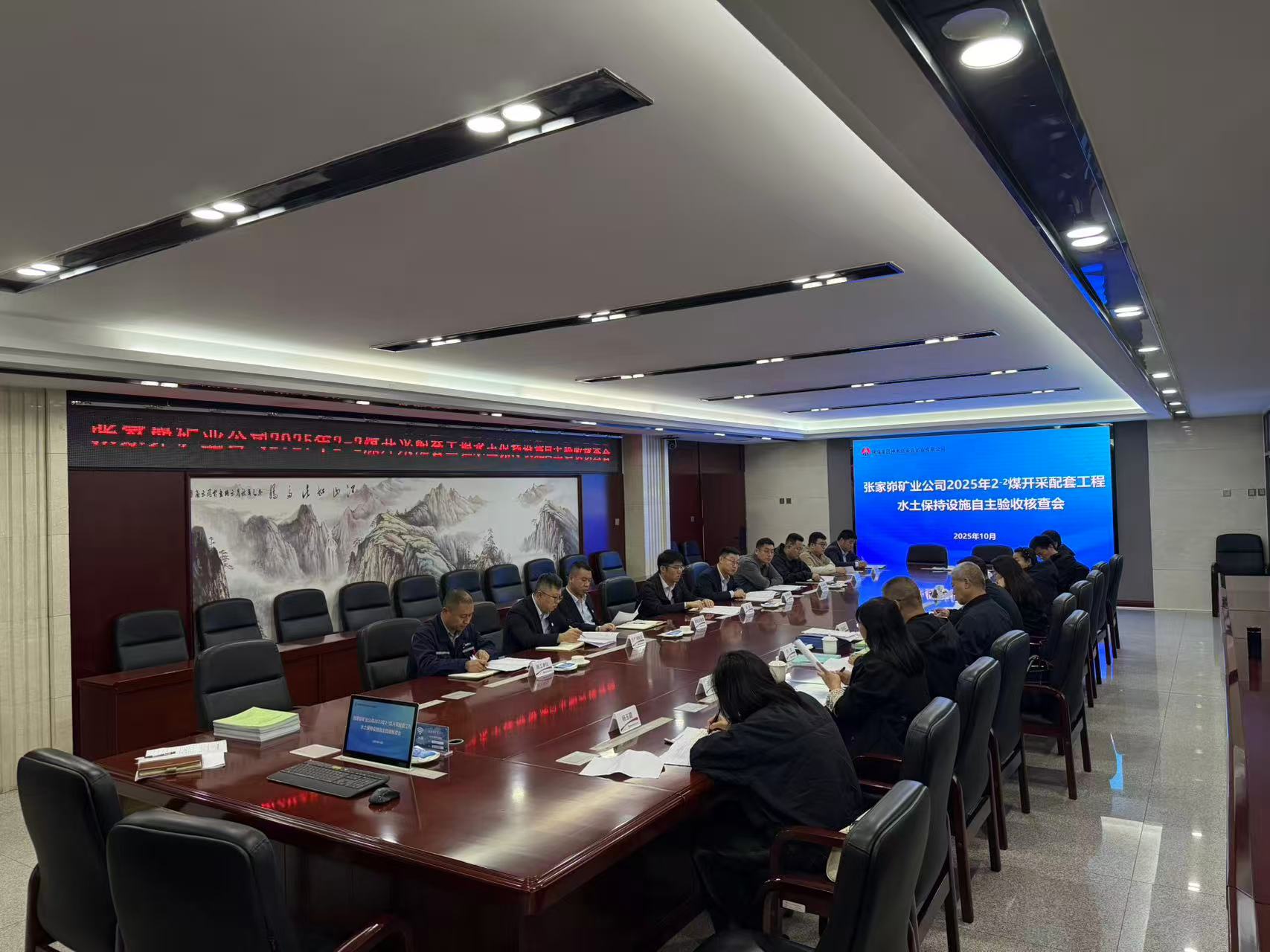 微信图片_20251017154132.jpg