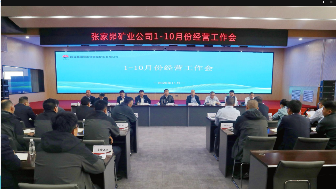 QQ_1762397207010.png
