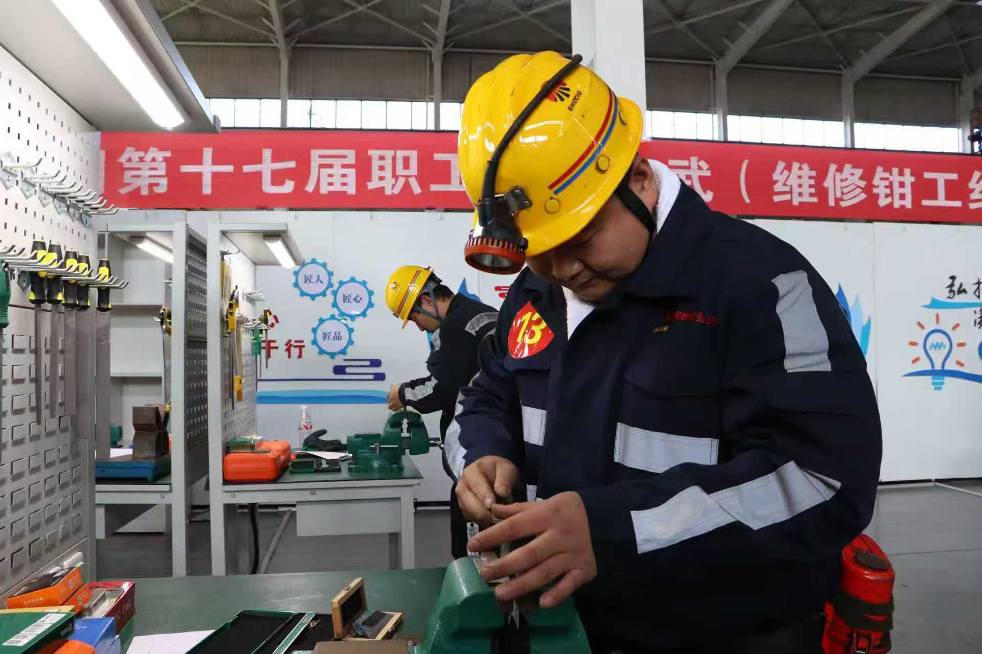 技术比武，搭建成长“青云梯”.jpg