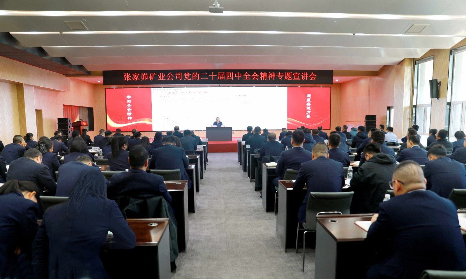 常总宣讲党的二十届四中全会精神.jpg