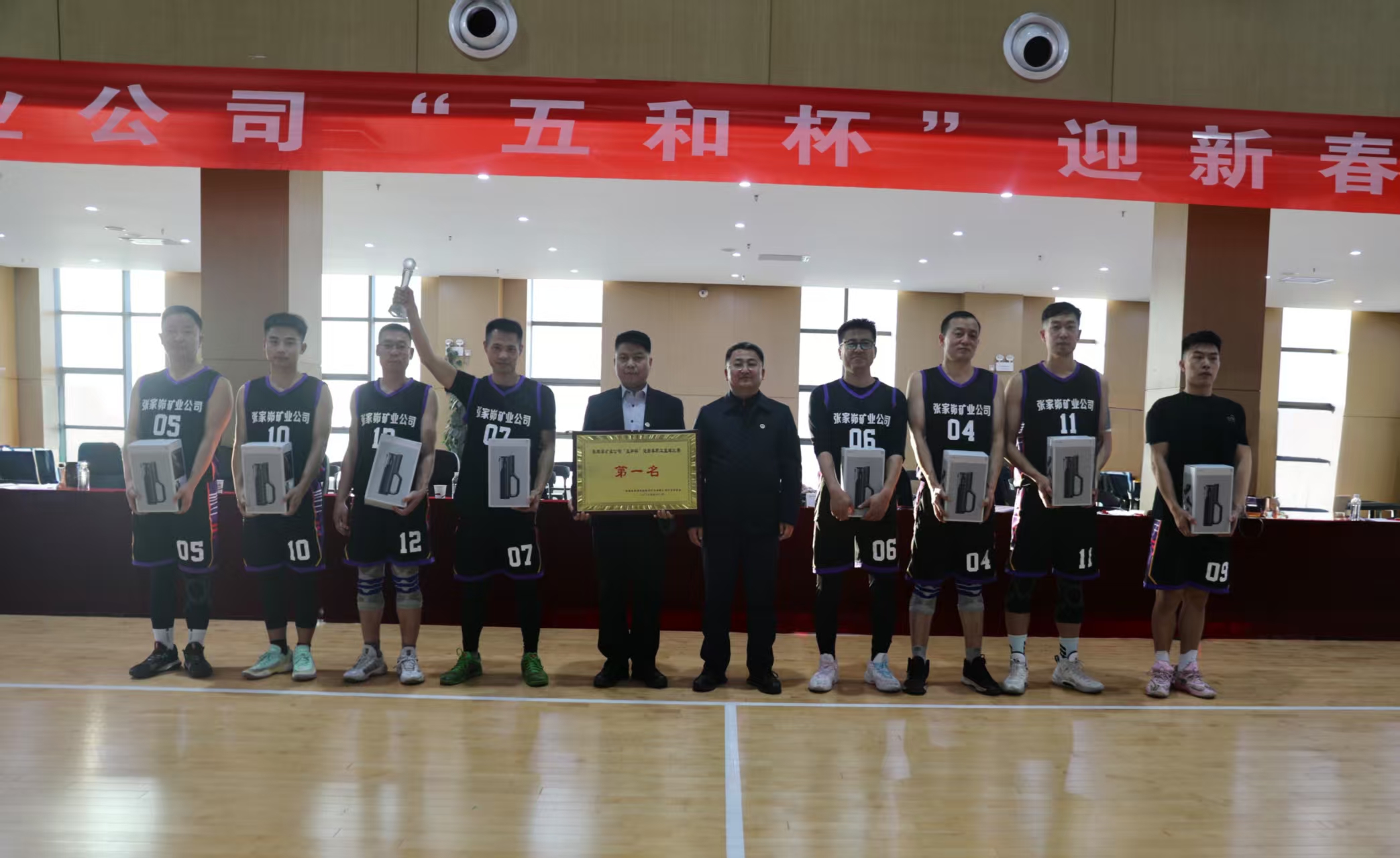 微信图片_20251229130641_117_206.jpg