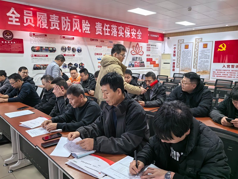 班前会测酒精2026.jpg