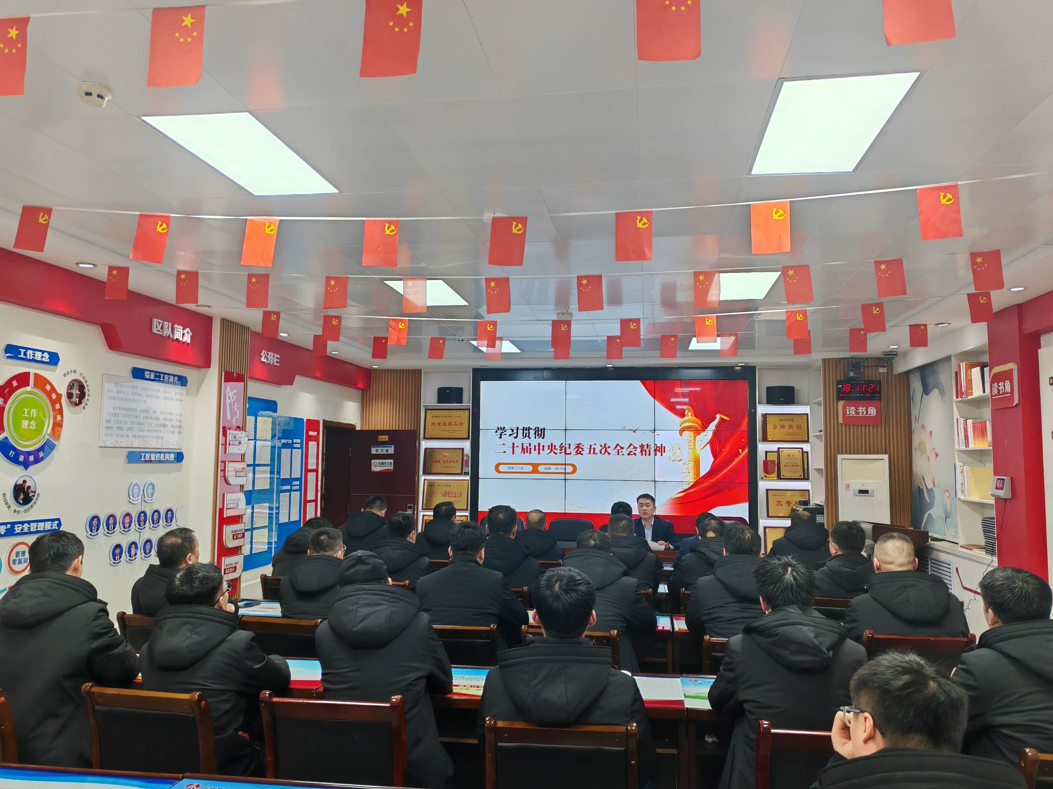 学习记录(1).jpg