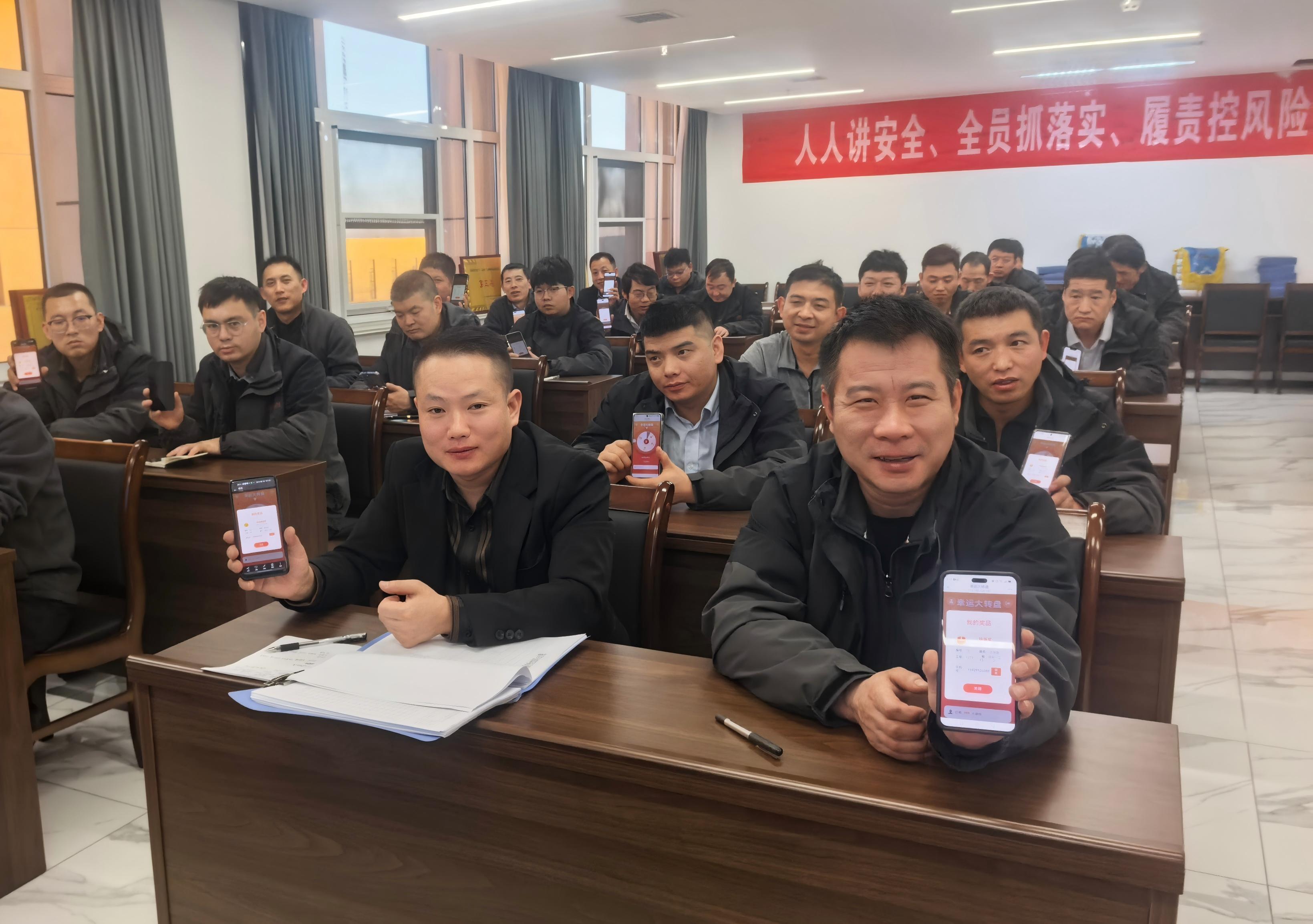 061770338613857029.jpeg 跨年抽奖.jpeg