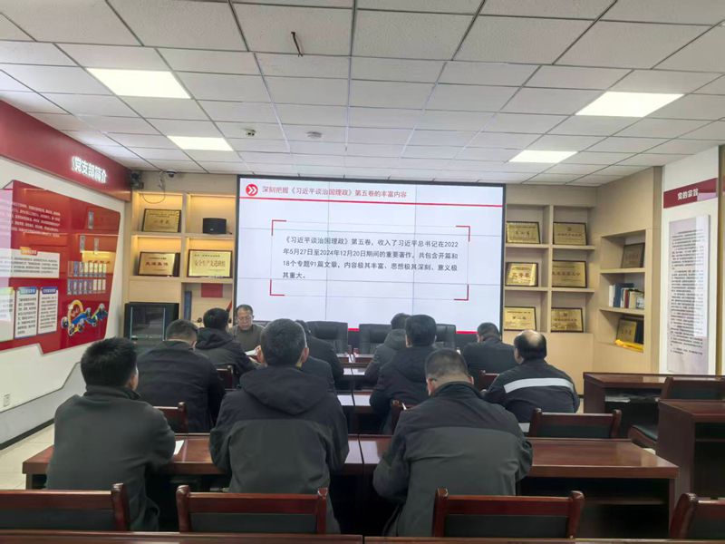 党课.jpg