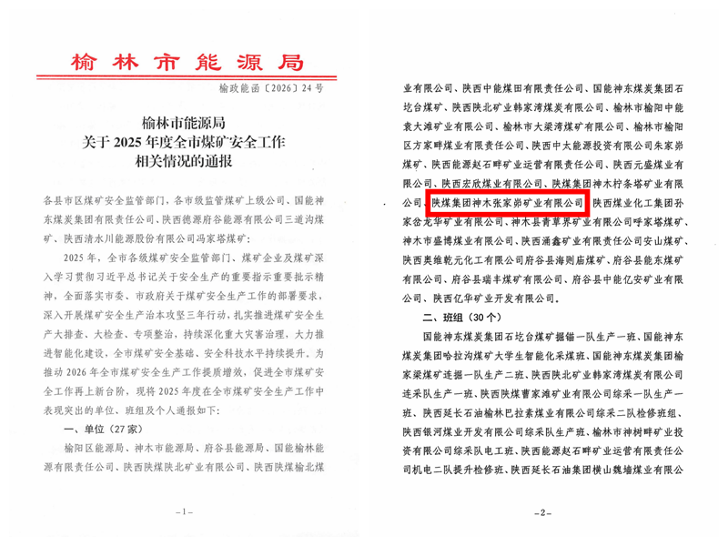 181773794999255702.png 1213.png