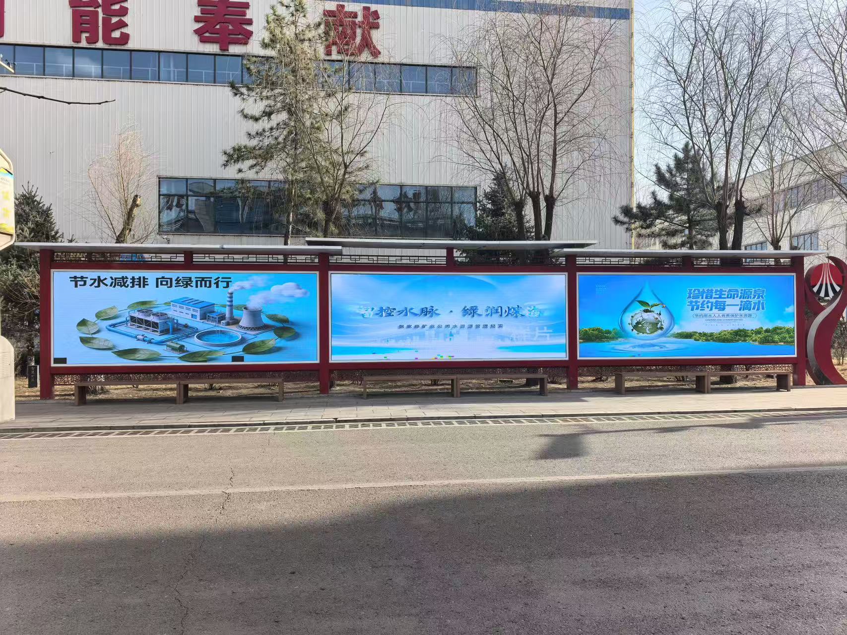 281774670018595894.jpeg 微信图片_20260328114401_76_128.jpg