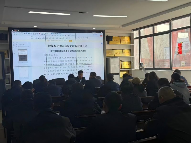 起重机1.jpg