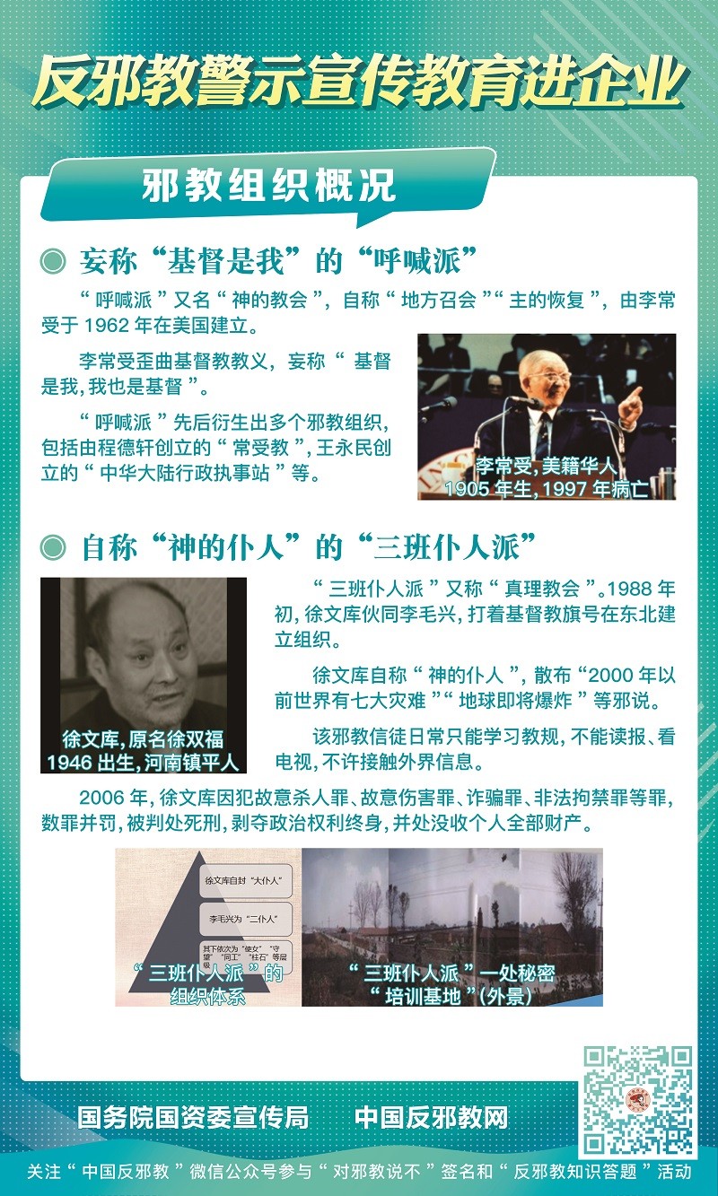 展板2.jpg