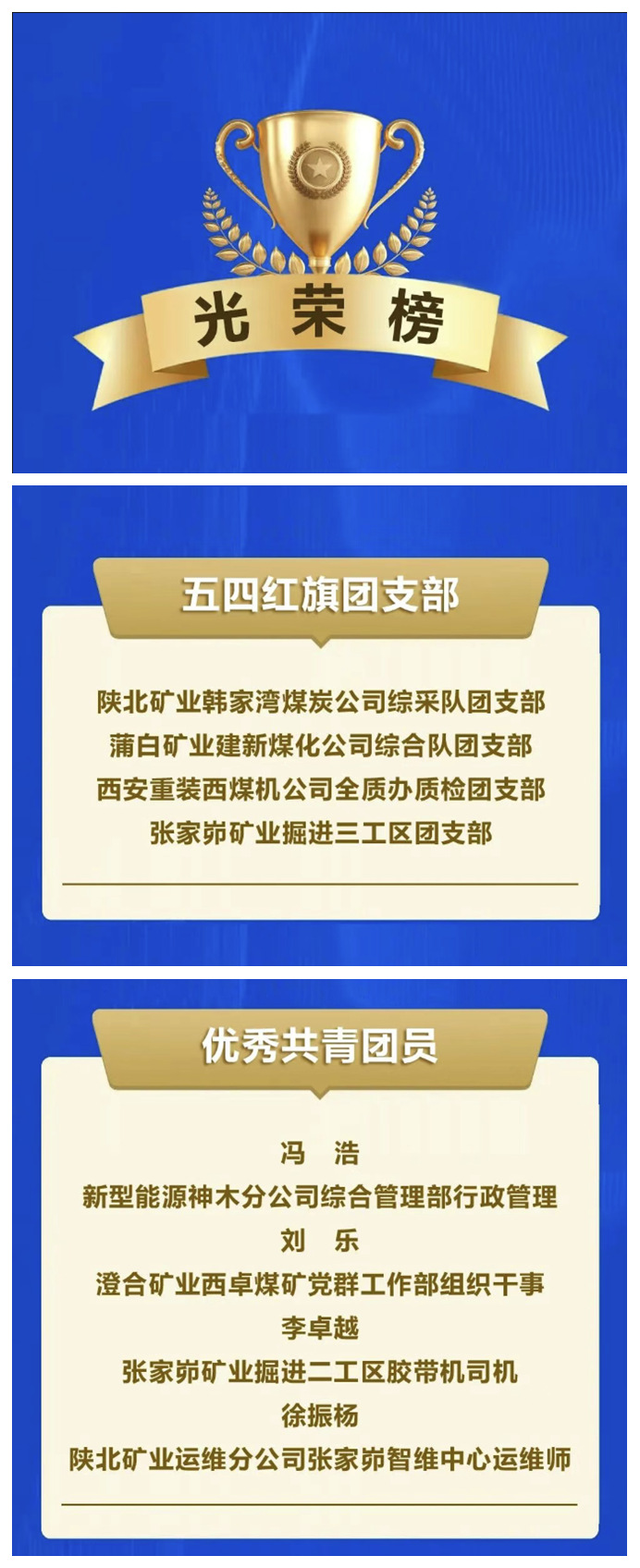 光影魔术手拼图.jpg