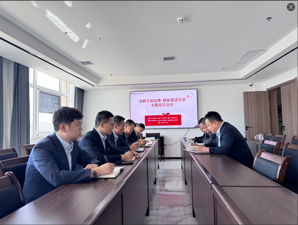 271777278212965998.png 企业微信截图_17772781694526.png