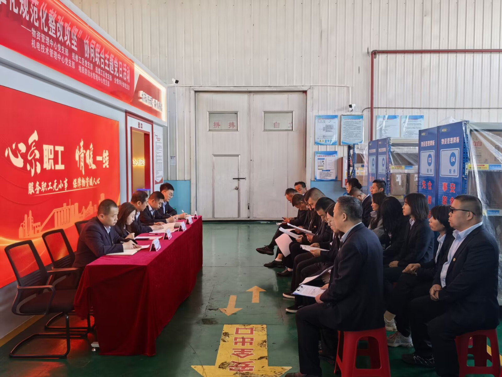 六支部主题党日活动 (1).jpg