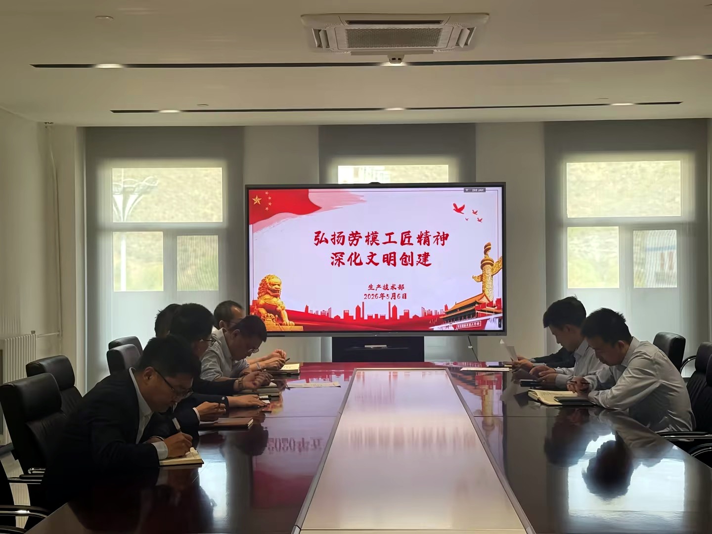 29bc327f-4757-4d55-8cfb-22f091d22425_副本.jpg