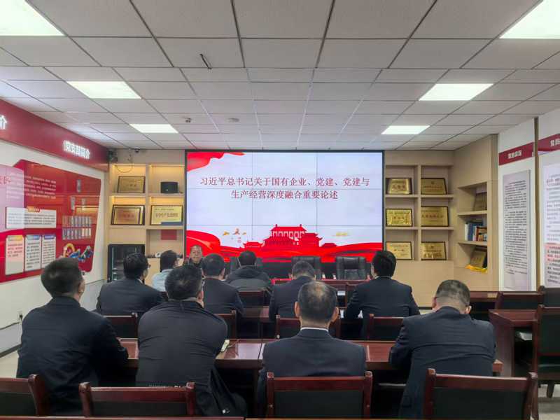 071778125749472513.jpeg 主题党日1.jpg