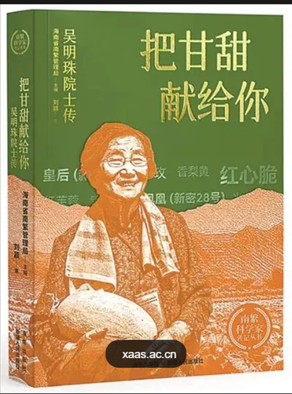 131778663859370531.png a8af03dce55a3daa8f4030ec183d5d47.png