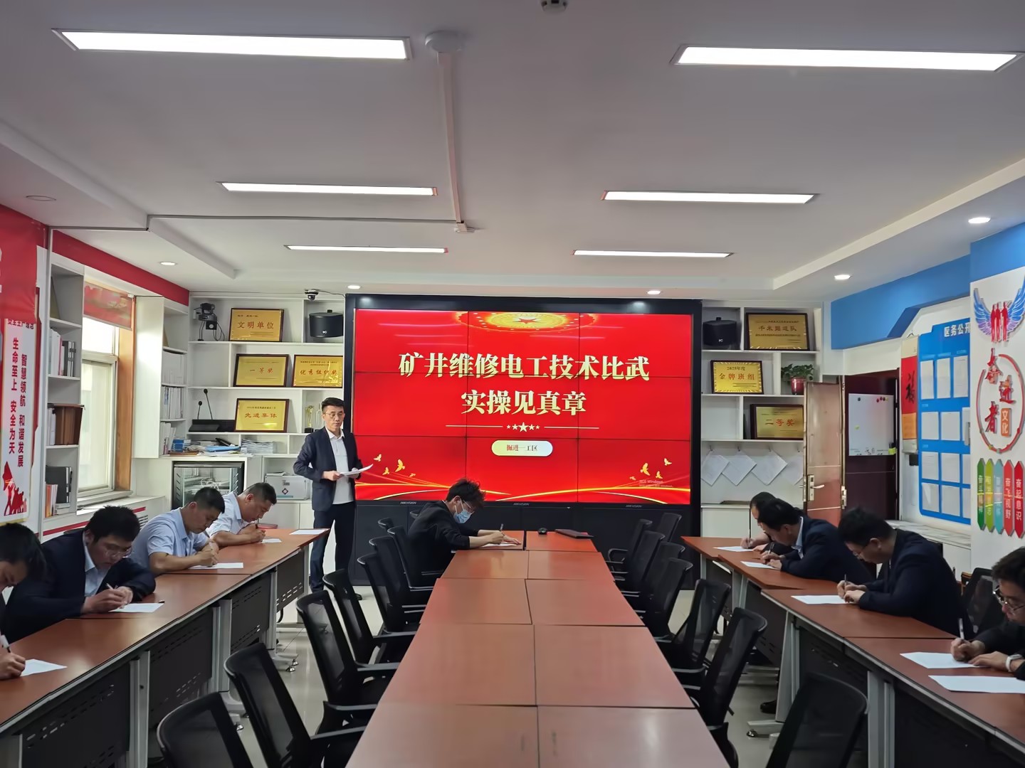 151778817842515526.jpeg 笔试.jpg