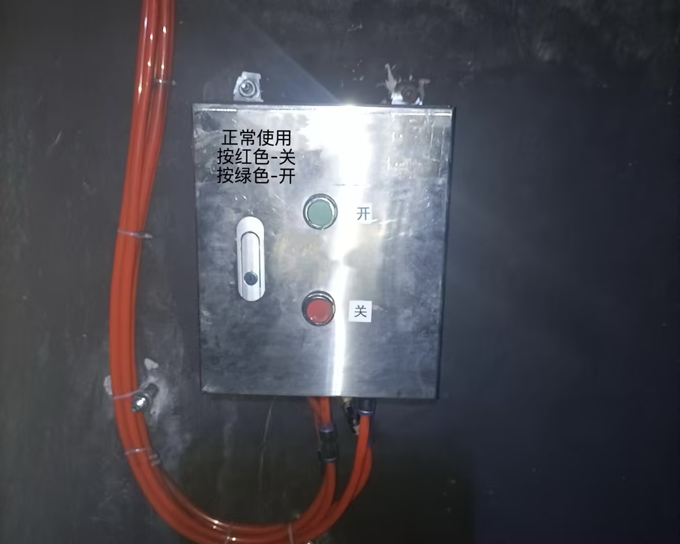 机械气动风门控制系统.jpg