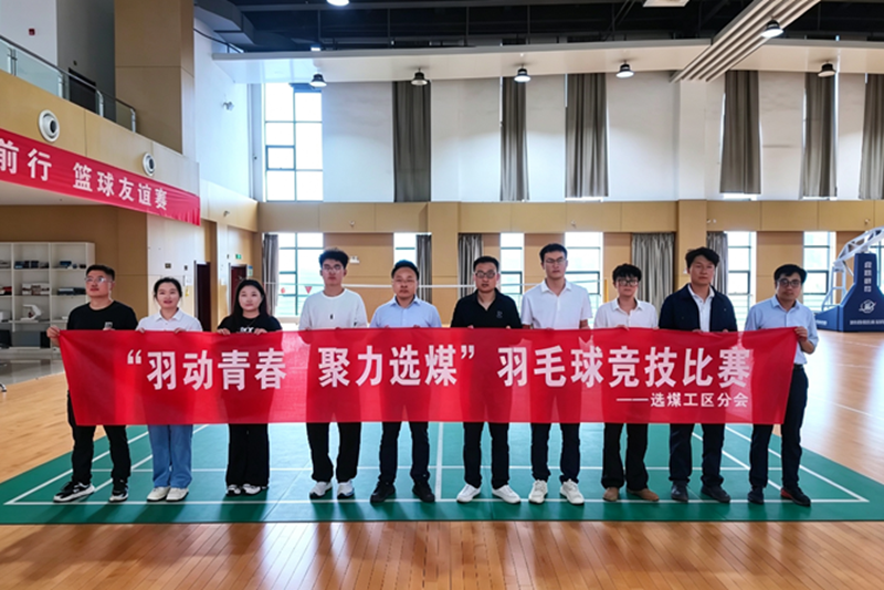 微信图片_20260523175351_316_2.png