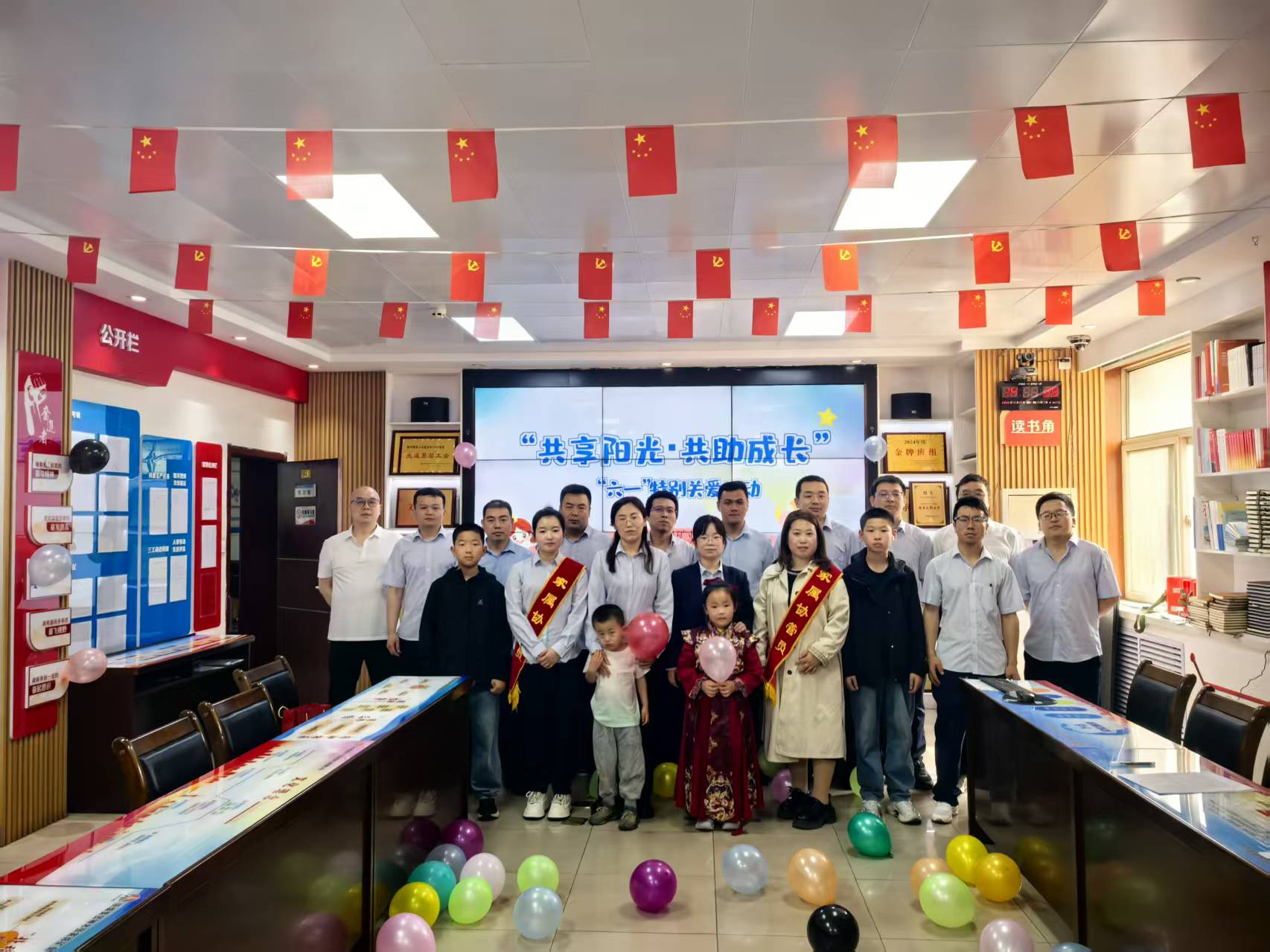 微信图片_20260523153329_2_405.jpg