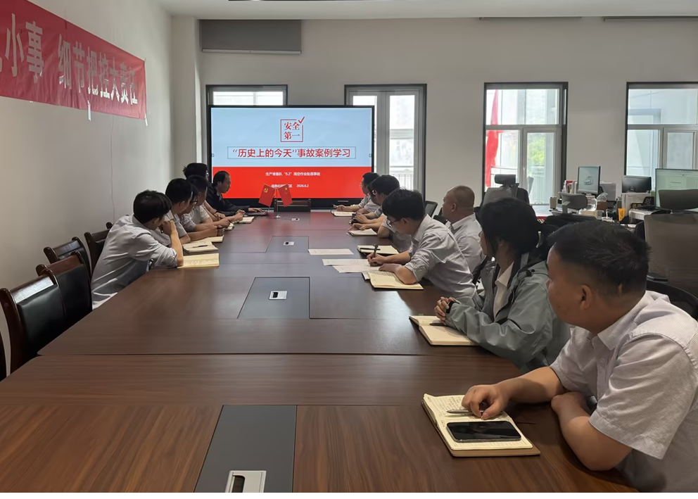 081780881053917704.png 企业微信截图_17808810346545.png