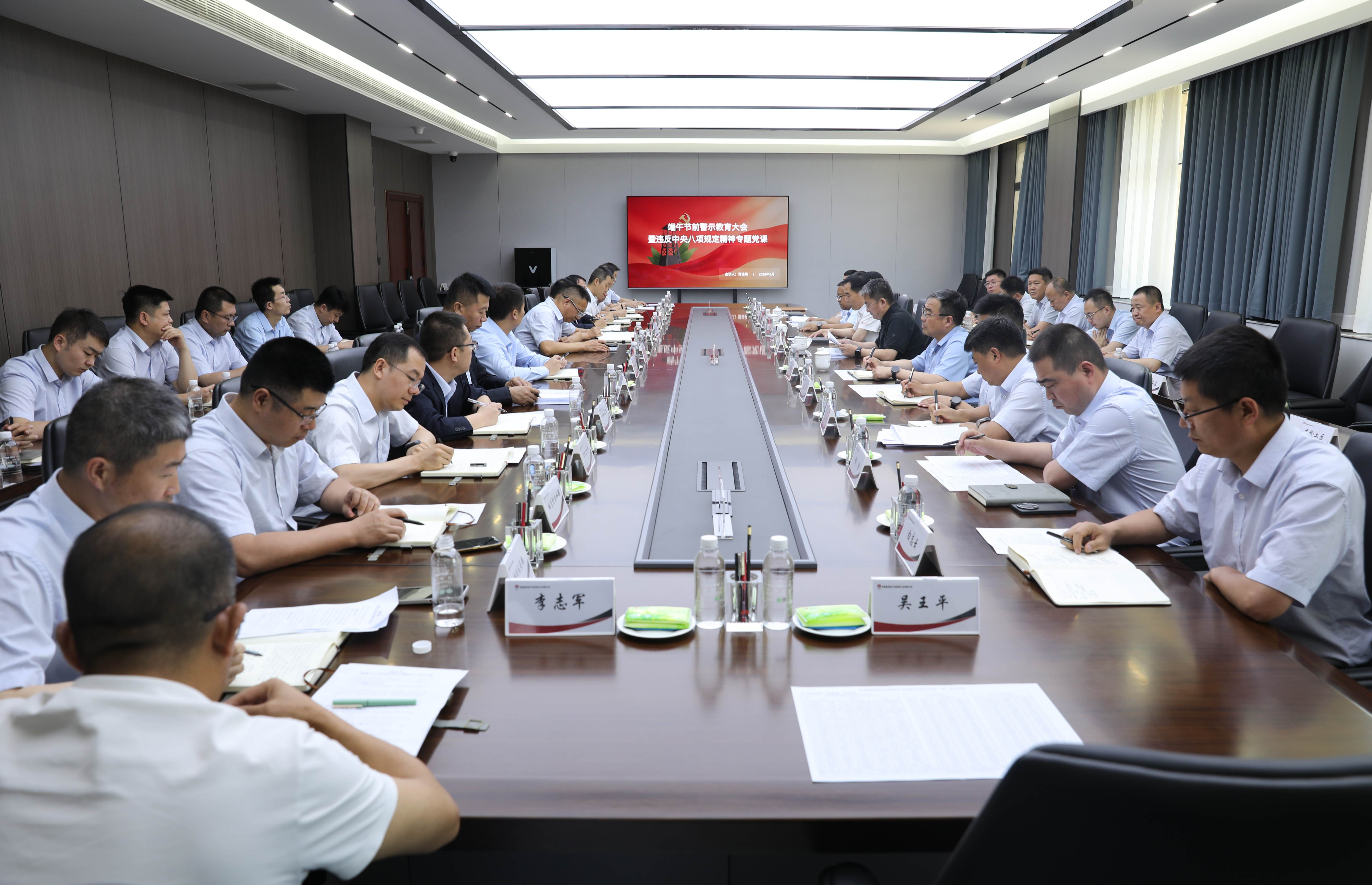 微信图片_20260615144116_21_281.jpg