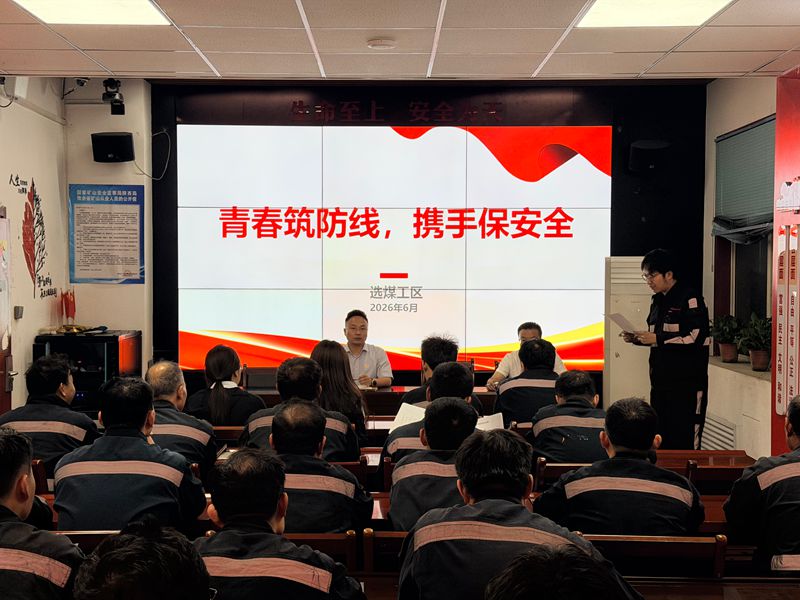 181781747191919085.jpeg 品端午清廉文脉 守节日纪律底线_副本.jpg