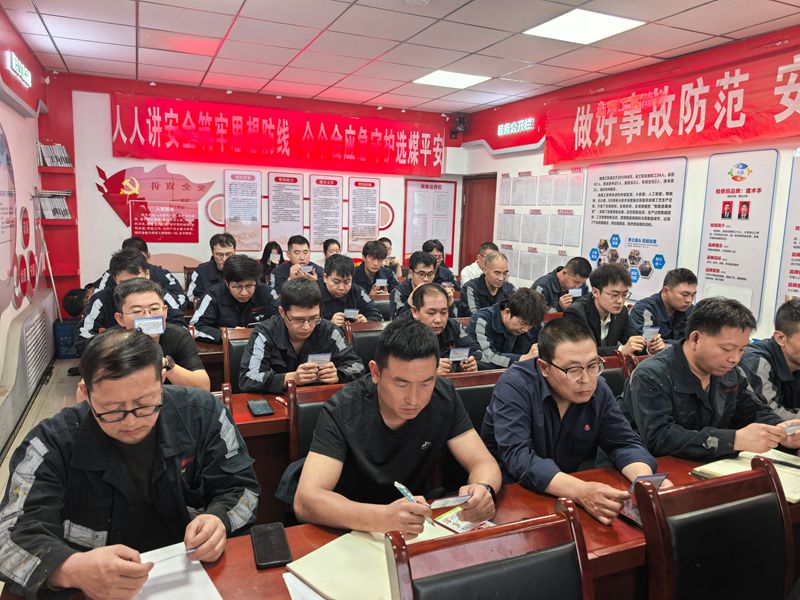 191781833217758706.jpeg 安全11_副本.jpg